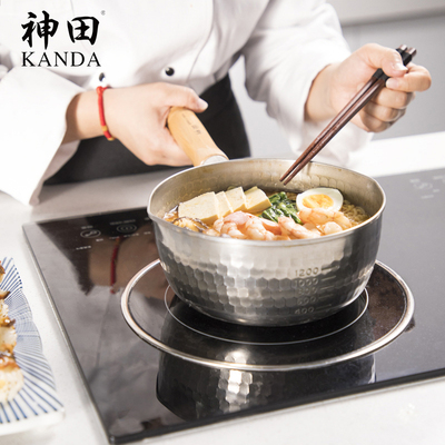 【林依轮推荐】神田雪平锅日本原装进口不锈钢小锅泡面锅煮面锅子