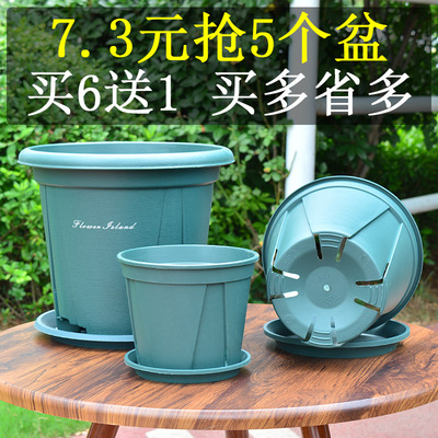 控根加仑花盆青山盆大花盆特大号绿萝树脂塑料花盆特价 清仓 包邮