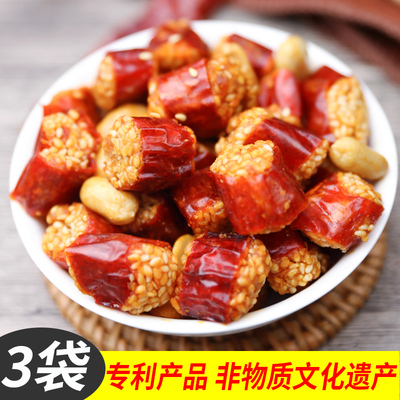 陈大妈香脆椒240g*3袋重庆特产辣椒酥下酒菜辣椒零食香辣酥花生脆