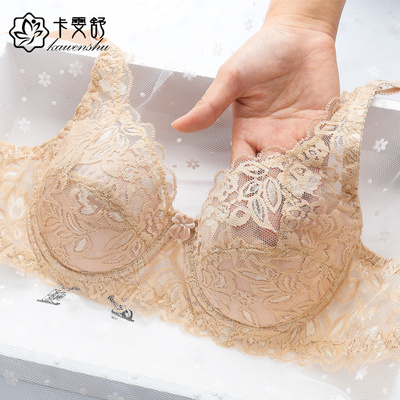 夏季超薄款无钢圈文胸蕾丝聚拢大胸显小女士无海绵薄模杯内衣胸罩