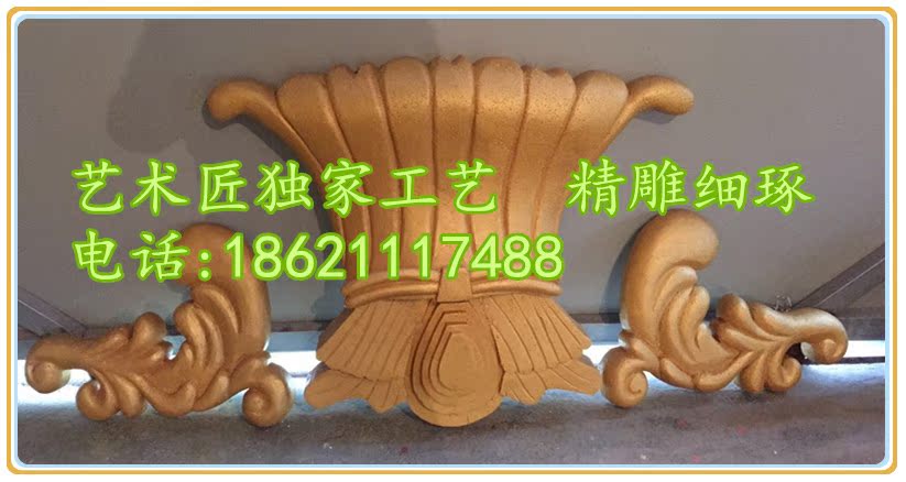 Wedding celebration wedding foam Sculpture customized Retro Carved Rome column Frame prop stage background a decorationin the Festive supplies/Gift , Other Festival Gifts category - from Buy2taobao.com to provide professional Taobao agent buy service