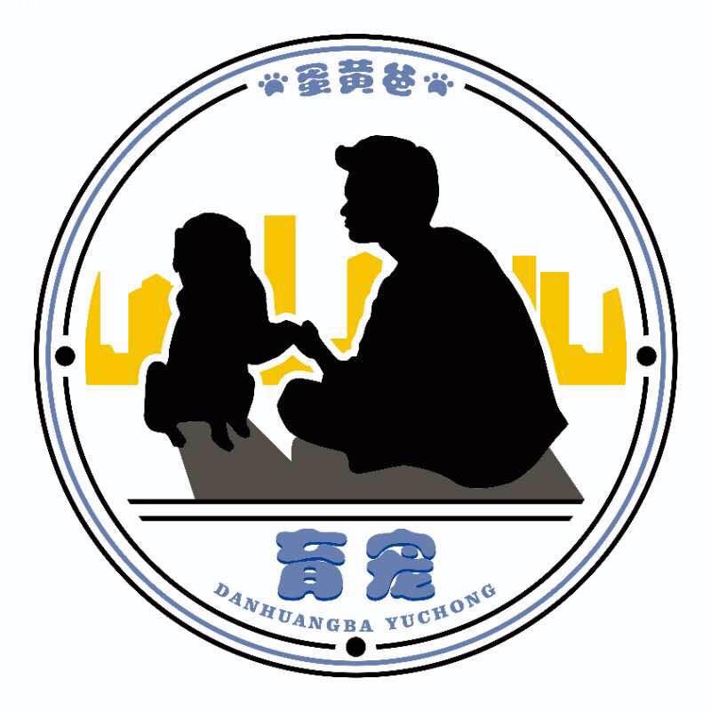 训犬教程内容:所有行为习惯➕动作技能。护食咬人除外联系客服在类目 宠物/宠物食品及用品, 宠物附属品(新), 宠物相册、明信片等周边中 - 来自Buy2taobao.com提供专业的淘宝代购服务