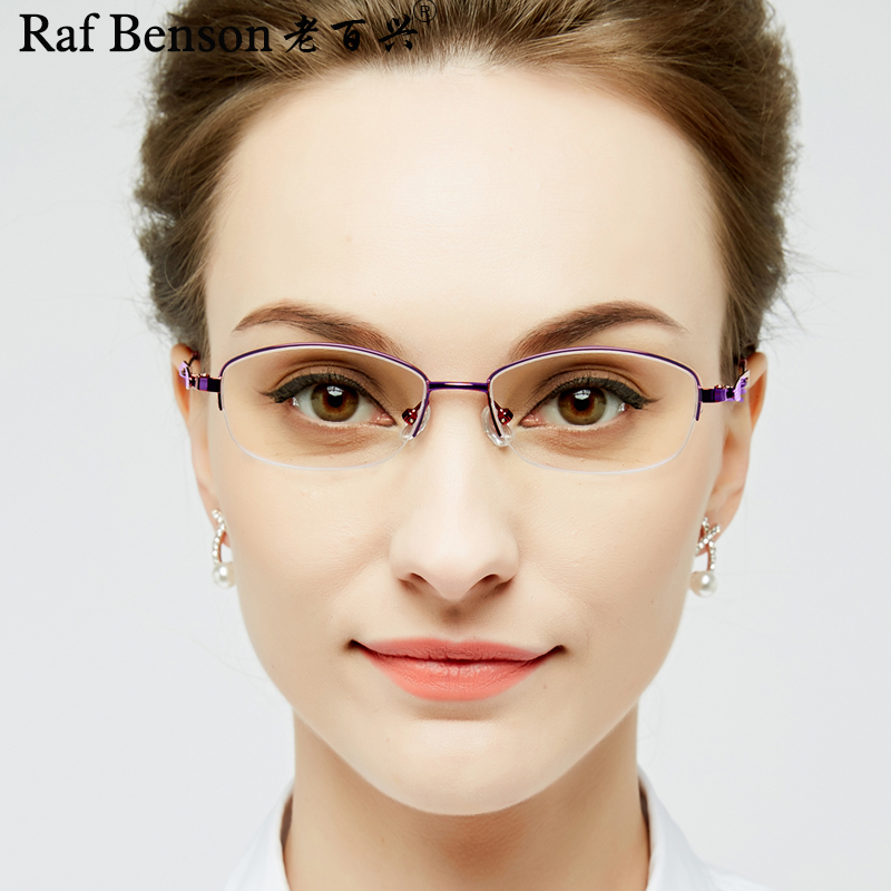 fashion Presbyopic glasses lady Distance Dual use Pure titanium intelligence Zoom Presbyopia glasses Blue light grace presbyopic glassesin the ZIPPO/Swiss Army Knife/Glasses , Functional glasses , Reading glasses category - from Buy2taobao.com to provide professional Taobao agent buy service