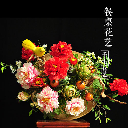 新中式仿真花藝套裝餐桌餐台盤圓盆酒店餐廳花藝中式餐桌花藝擺件在類目 家居飾品, 花瓶/花器/仿真花/仿真飾品, 仿真花/假花中 - 來自Buy2taobao.com提供專業的淘寶代購服務