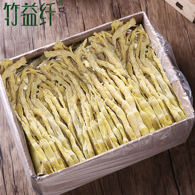 竹益纤笋干干货农家自制野生小竹笋扁尖新鲜腌笋嫩头笋尖特产5斤