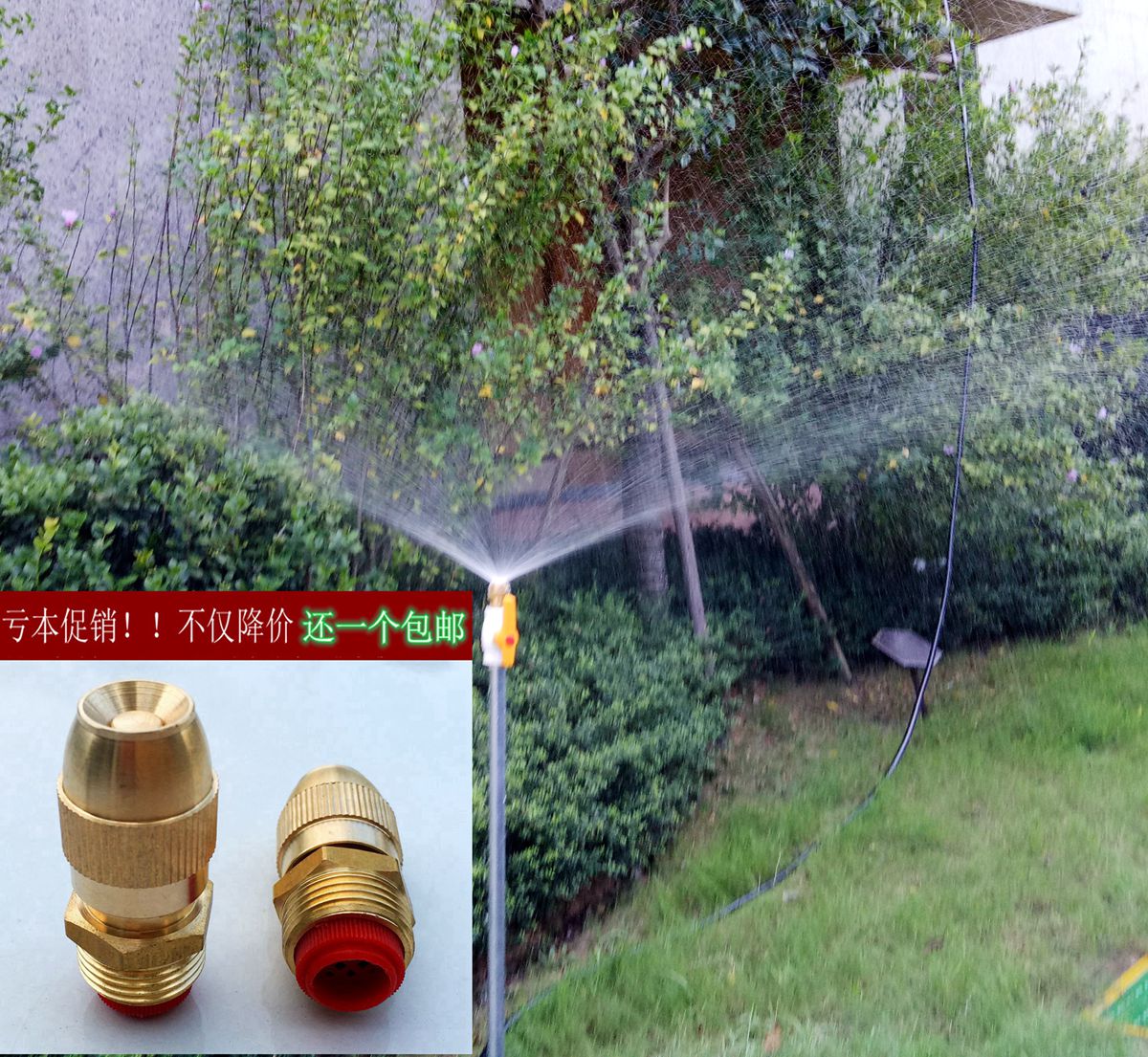 4 points Adjustable bullet Nozzle greenhouse Atomizing nozzle Lawn Spray irrigation Nozzle gardening Spray nozzlesin the Flower delivery/Flowers simulation/Plants gardening , Gardening supplies , Weipen/Drip/Fittings , Atomization Weipen/Drip irrigation equipment category - from Buy2taobao.com to provide professional Taobao agent buy service