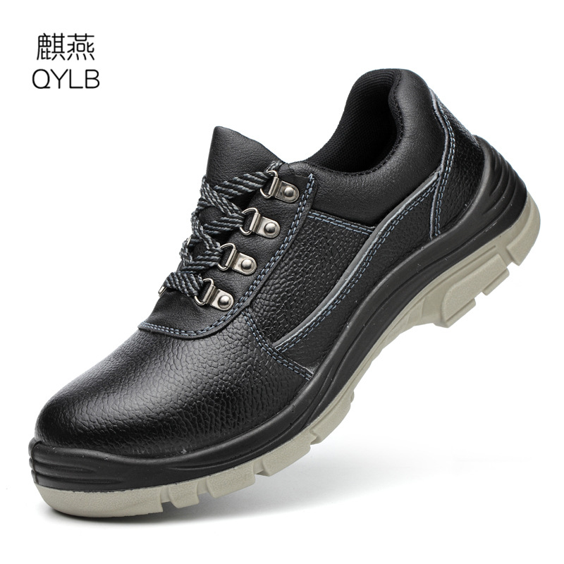 厂家现货 绝缘鞋 实心PU底劳保鞋 防砸防穿刺 防滑耐磨牛皮安全鞋|msdalam kategori perkakasan/alat, Pembinaan perlindungan, Kasut Perlindungan kaki, Anti-memecahkan kasut - dari Buy2taobao.com untuk memberikan perkhidmatan ejen Taobao profesional membeli