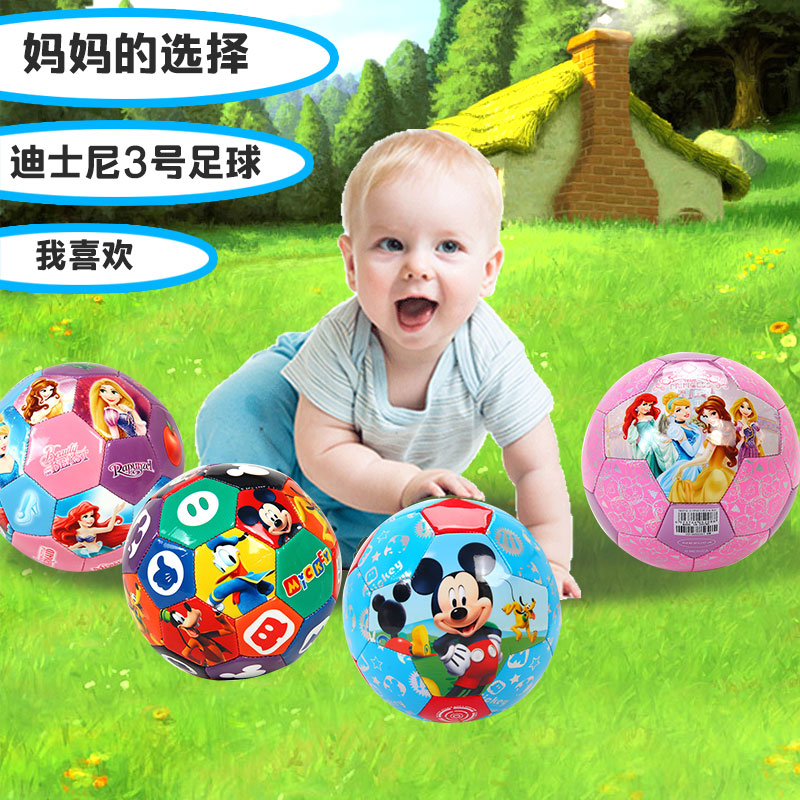 Disney children football No.2 No. 3 kindergarten pupil train football baby Toys Racket Basketballin the Sports/Yoga/Fitness/Fans supplies , Basketball , Basketball category - from Buy2taobao.com to provide professional Taobao agent buy service