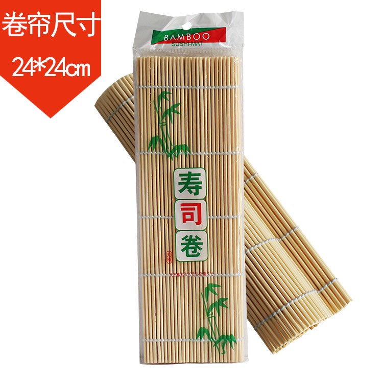 Sushi Tools Sushi roll curtain Sushi curtain Sushi bamboo Sushi rice Material Science tool Rolling shutterin the Kitchen/Cooking utensils , Kitchen Gadgets/Kitchen storage , Sushi DIY Appliance , Sushi curtain  category - from Buy2taobao.com to provide professional Taobao agent buy service
