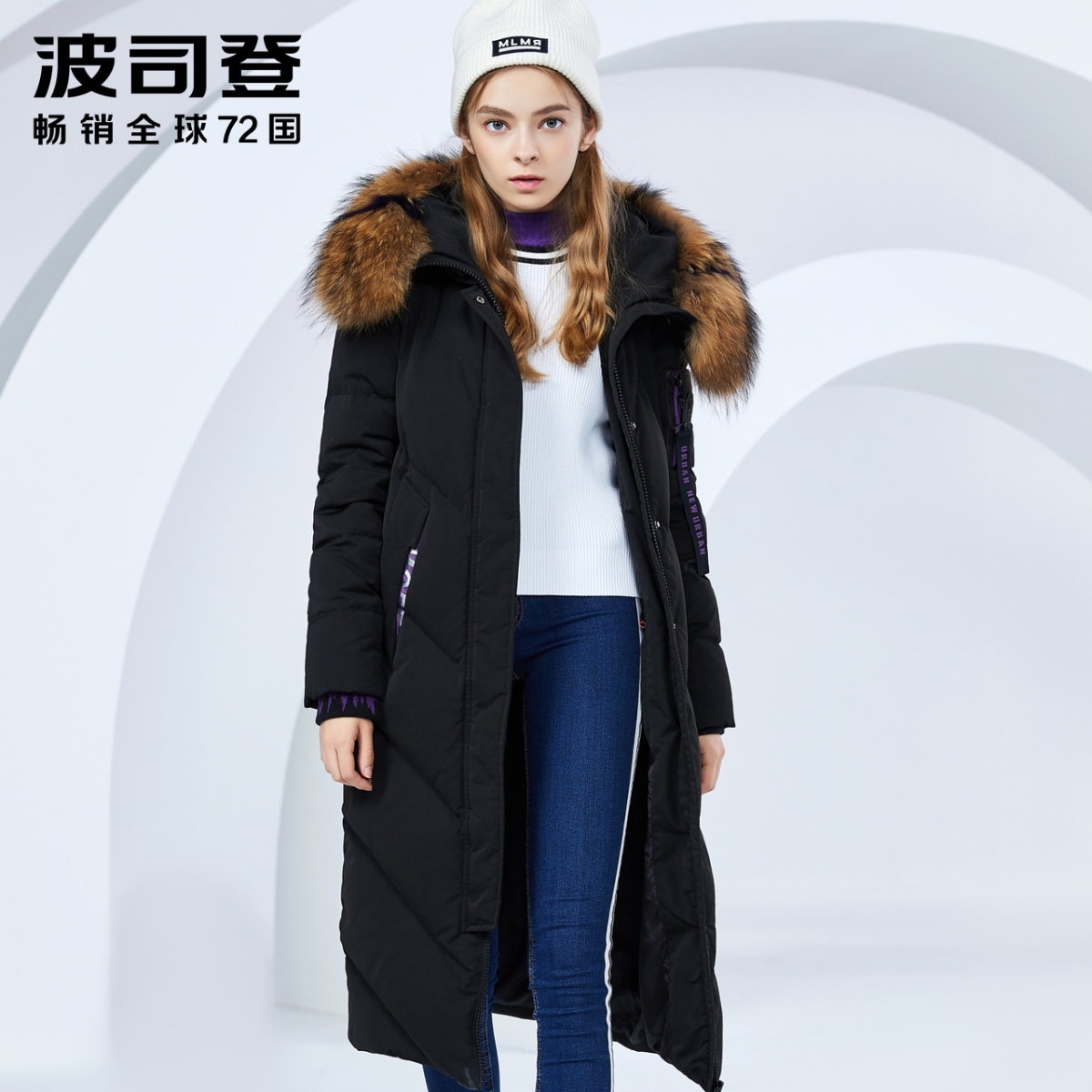 2018新款波司登羽绒服女冬季大毛领厚款防寒长款外套潮B80141020在类目 女装/女士精品, 羽绒服中 - 来自Buy2taobao.com提供专业的淘宝代购服务