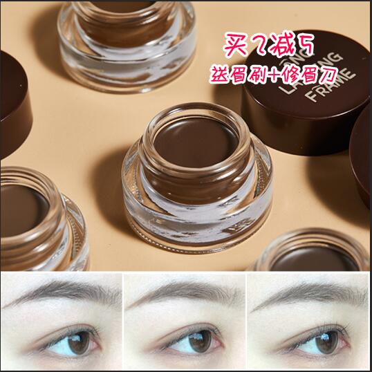 橘朵眉膏02防水持久正品眉筆初學者不脫色眉粉女自然不暈染送眉刷在類目 彩妝/香水/美妝工具, 眉筆/眉粉/眉膏中 - 來自Buy2taobao.com提供專業的淘寶代購服務