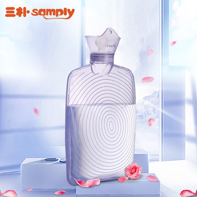 三朴热水袋注水女大号成人防爆装水透明灌水暖脚暖宝宝冲水暖水袋