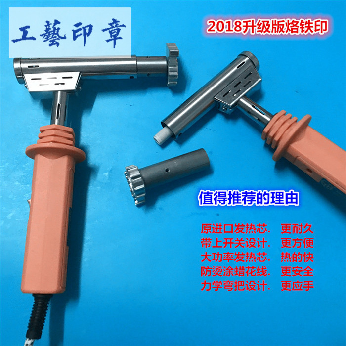 定制烫蛋糕印烘焙工具芝士蛋糕印馒头印铜锣烧面包Logo定做diy模|msdalam kategori adat peribadi/Design Services/DIY, pejabat/alat tulis adat, Lain adat yang menarik - dari Buy2taobao.com untuk memberikan perkhidmatan ejen Taobao profesional membeli