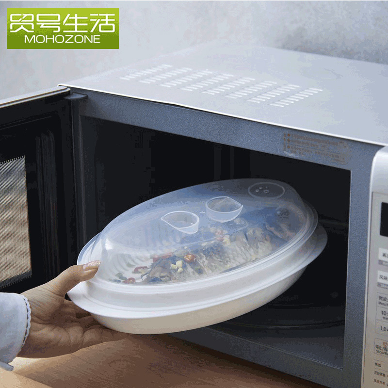 微波炉蒸鱼专用器皿带盖家用椭圆形专用旦形蒸鱼盘子大号加热蒸笼|ruв категории кухня/посуда, кухонный Гаджет/кухня хранения, вспомогательные принадлежности кухонные приборы, специальный ящик для микроволновой печи - от Buy2taobao.com для оказания профессиональной услуги покупки агента Taobao