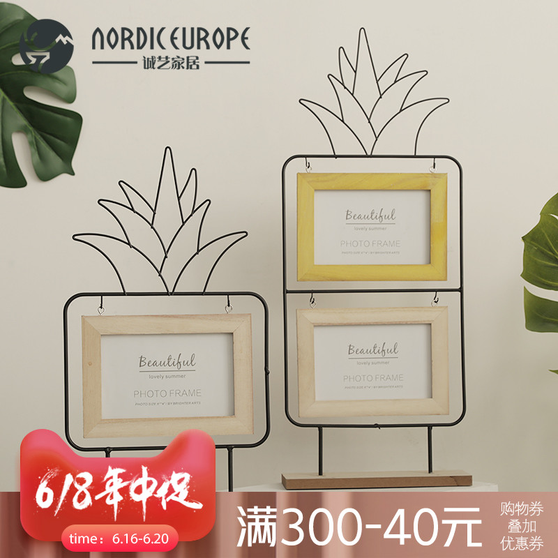 誠藝創意木質仿真菠蘿造型相框擺台兒童房客廳電視櫃裝飾相框擺件在類目 家居飾品, 相框/畫框中 - 來自Buy2taobao.com提供專業的淘寶代購服務