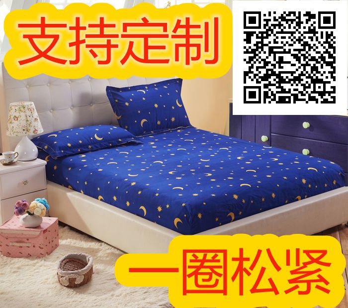 棕垫床笠单件床垫套床裙席梦思床垫保护套床罩双人1.21.5\1.8米|msdalam kategori seperai dan bantal, dilengkapi - dari Buy2taobao.com untuk memberikan perkhidmatan ejen Taobao profesional membeli