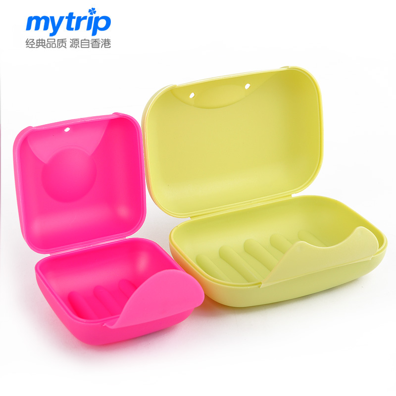 travel A business travel soap box Portable With cover seal up Japan Plastic Lock catch household Shower Room Soap boxin the Family/Personal Cleaning Tools , Sanitary appliances/Bathroom accessories , Dish category - from Buy2taobao.com to provide professional Taobao agent buy service