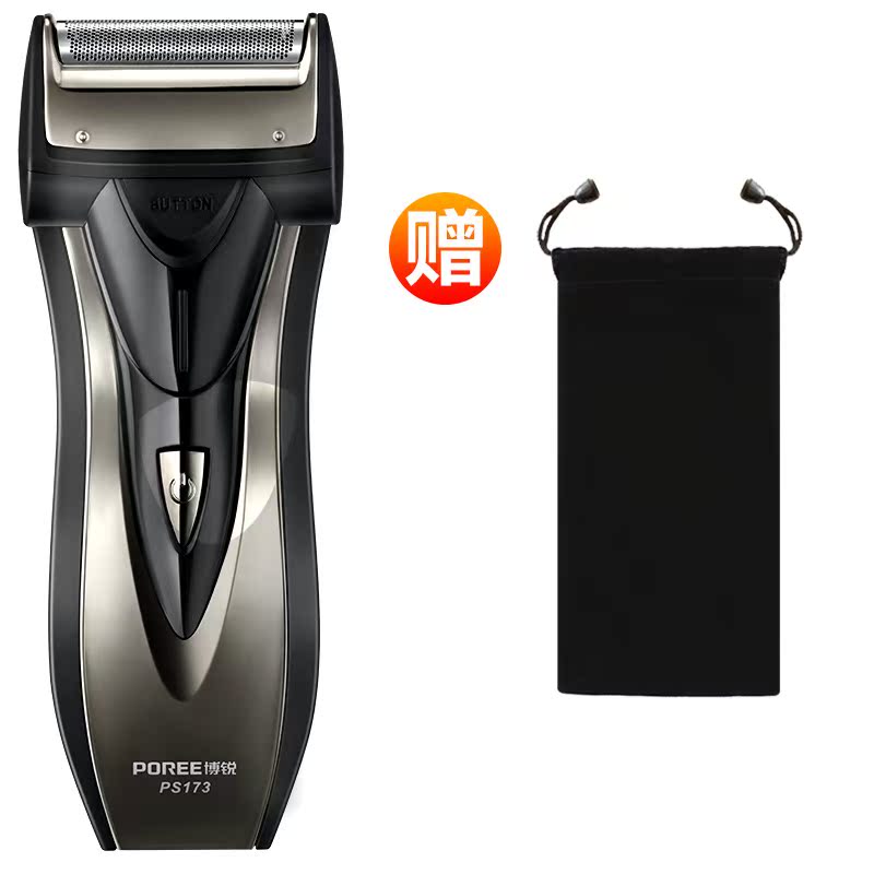 intelligence VPro Electric razor Reciprocating man Shavers Rechargeable trim T-shirtin the Personal Care/Health/Massage equipment , Clean Beauty Tools , Shaver category - from Buy2taobao.com to provide professional Taobao agent buy service