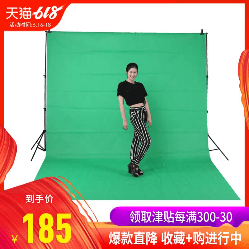 3x6米 抠像布背景布影楼拍照抠图布影棚影视摄影摄像直播视频拍摄宽加厚纯色专业白蓝绿幕布不反光抠图背景布|ruв категории Цифровые аксессуары, зеркальные/один электрический фотокамера аксессуары, студии оборудования, фон ткани - от Buy2taobao.com для оказания профессиональной услуги покупки агента Taobao