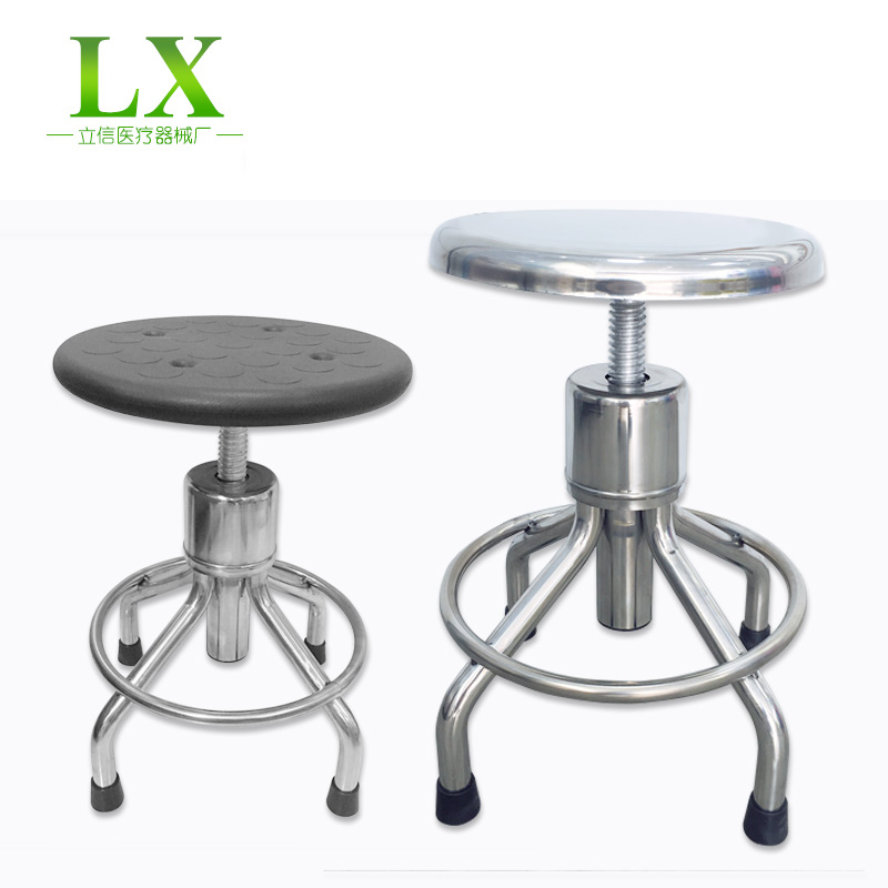 Manufactor Direct selling Stainless steel Round stool experiment Spiral Chair lift Operation Nursein the Residential furniture , Class Seats , Stools , Other stool category - from Buy2taobao.com to provide professional Taobao agent buy service