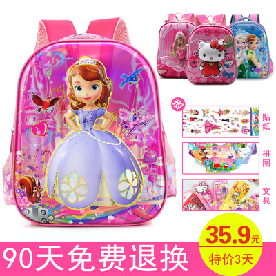 可爱女童书包幼儿园小孩背包4-5-6-7周岁小中大班宝宝卡通双肩包