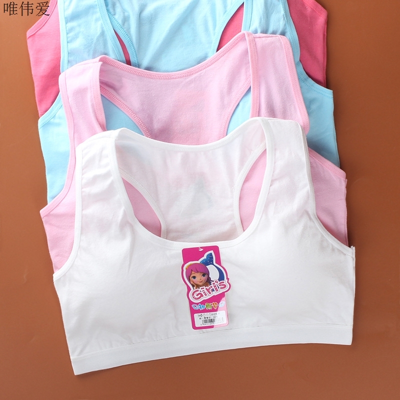 girl Underwear student pure cotton Bra developmental Thin summer vest girl CUHK girlin the Lingerie/Men's underwear/Tracksuit , Bra category - from Buy2taobao.com to provide professional Taobao agent buy service