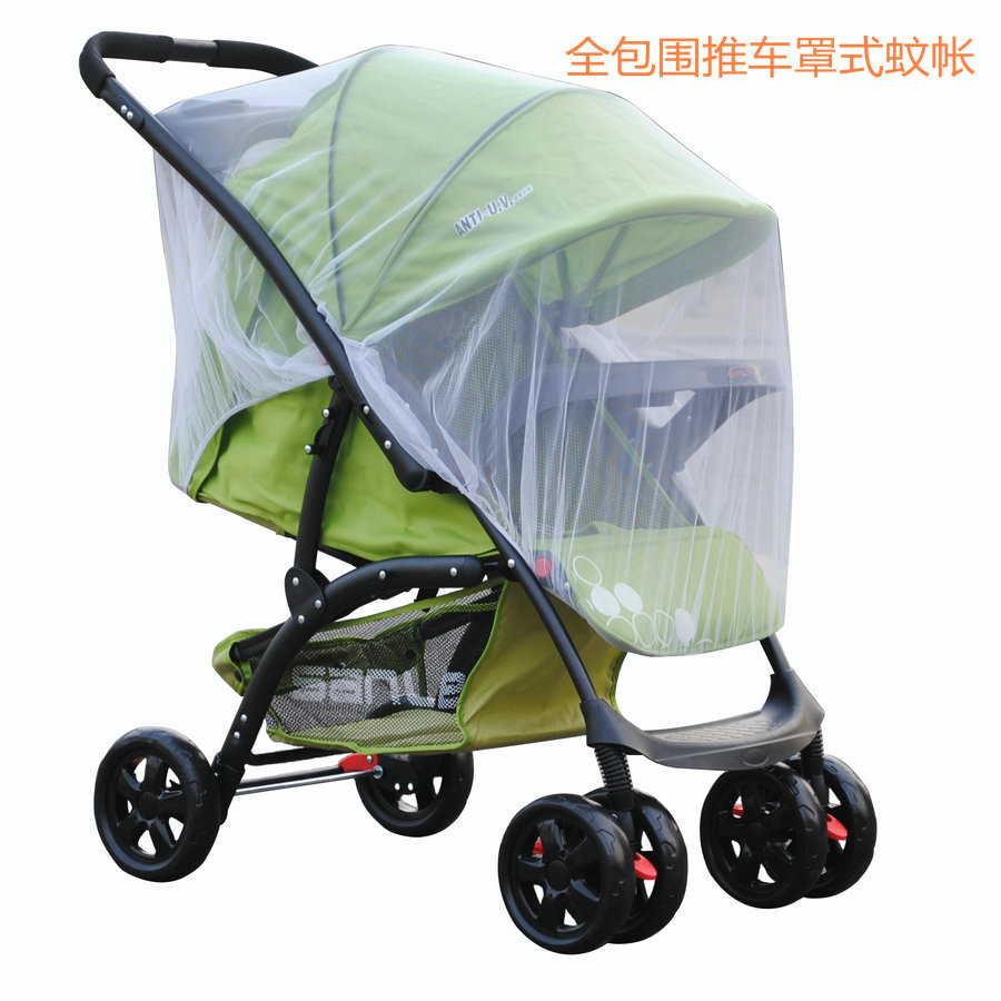 婴儿车推车蚊帐宝宝车伞车蚊帐婴儿蚊帐防虫罩8cc4e2f8-d在类目 尿片/洗护/喂哺/推车床, 婴儿手推车/学步车, 推车配件中 - 来自Buy2taobao.com提供专业的淘宝代购服务