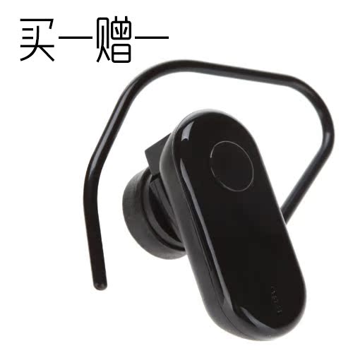 D66 unilateral passageway Earplugs Hanging type Mini wireless Bluetooth headset V2.1 + EDR Clear calls Bluetoothin the Audio appliances , Bluetooth headset category - from Buy2taobao.com to provide professional Taobao agent buy service