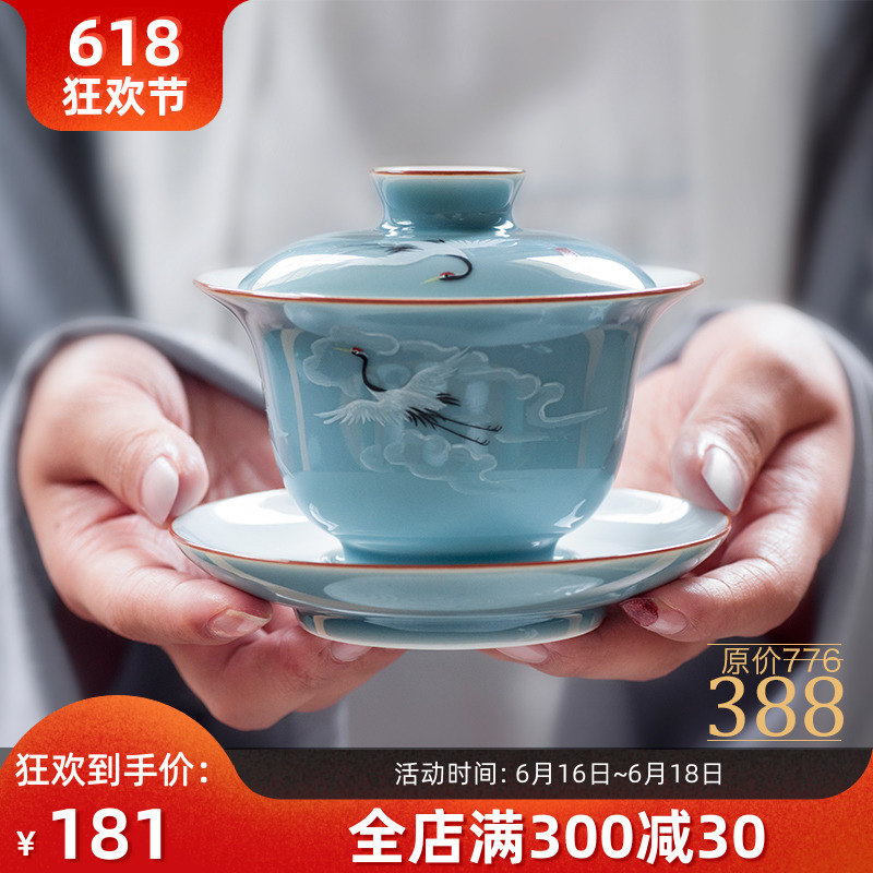 弄子里手绘套装三才盖碗景德镇纯手工陶瓷功夫茶具泡茶碗茶杯大号|ruв категории посуда, чайный сервиз, супник - от Buy2taobao.com для оказания профессиональной услуги покупки агента Taobao