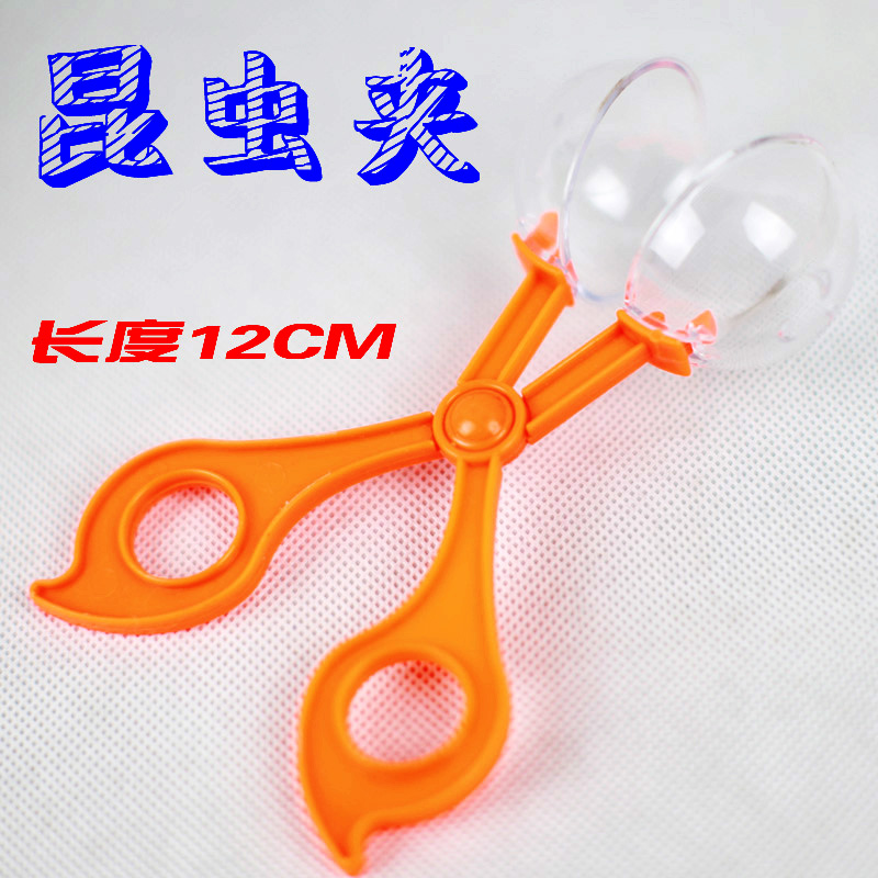 热卖捕捉器 爬虫蜥蜴器蝈蝈蟋蟀昆虫多用途捕虫夹便便清理镊子|msdalam kategori haiwan peliharaan/makanan haiwan dan bekalan, Reptilia/Serangga dan bekalan Ming, Reptilia/Peralatan serangga Ming - dari Buy2taobao.com untuk memberikan perkhidmatan ejen Taobao profesional membeli