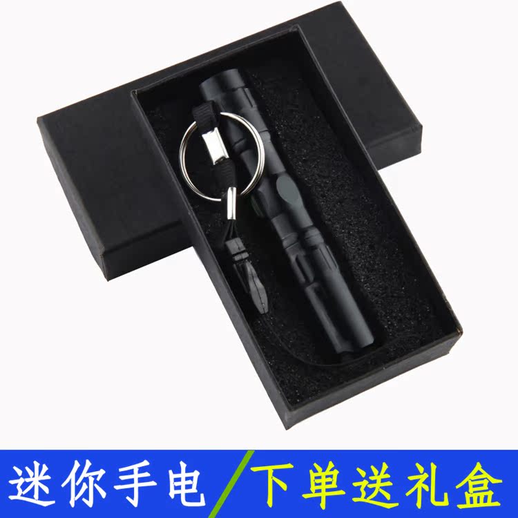 户外夜行探路家用应急照明便携防水LED灯5号电池强光迷你小手电筒在类目 户外/登山/野营/旅行用品, 户外照明, 手电筒中 - 来自Buy2taobao.com提供专业的淘宝代购服务