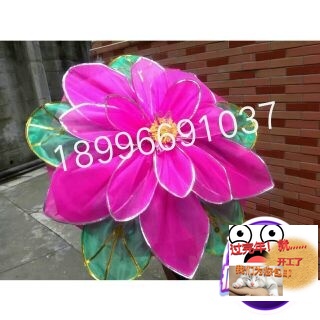 2019道具伞开场舞伞直径8O公分厂家直销十杜娟花道具舞蹈茉莉花伞|msdalam kategori Butik wanita / wanita, pakaian/pakaian kebangsaan/peringkat pakaian, pakaian kebangsaan/pakaian - dari Buy2taobao.com untuk memberikan perkhidmatan ejen Taobao profesional membeli