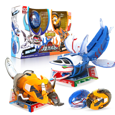 爆兽猎人2玩具正版套装暴兽蛋爆手表铠甲大白鲨天炎翔龙狂龙战士