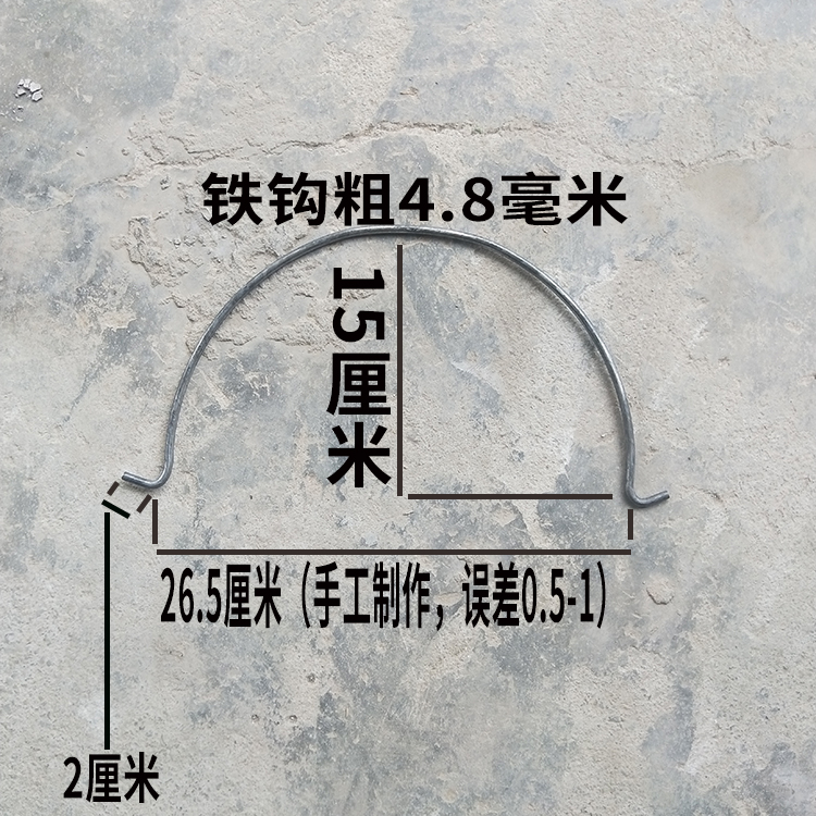 Cement bucket Sand Gray 20 support Return and exchangein the Hardware/Tool , Hand Tools , Brushing tools , Other painting tools category - from Buy2taobao.com to provide professional Taobao agent buy service