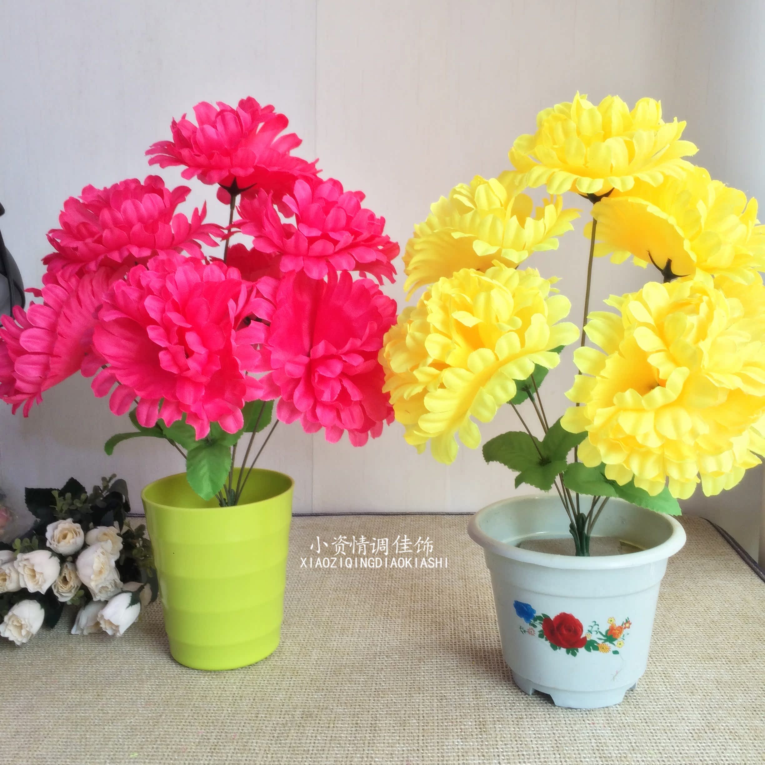 undefined7 Large head Chrysanthemum Artificial Flower Qingming Artificial flower Silk flower Buyers Grave Shangfen Sacrificeundefinedin the Women's clothing/Boutique , Large size women category - from Buy2taobao.com to provide professional Taobao agent buy service