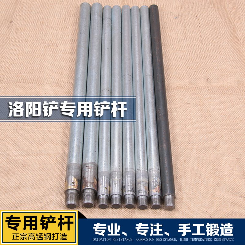 洛阳铲套装铲杆-1米铲杆-铲头-精工洛阳铲套装-正宗锰钢-考古在类目 五金/工具, 手动工具, 工具组合套装, 组合套装中 - 来自Buy2taobao.com提供专业的淘宝代购服务