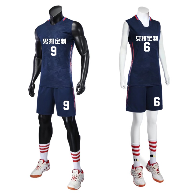new pattern Platoon for men and women Uniforms suit Short sleeved Quick drying ventilation Gas Volleyball Jersey Volleyball jacket customized India No.in the Sports/Yoga/Fitness/Fans supplies , Volleyball , Volleyball clothing category - from Buy2taobao.com to provide professional Taobao agent buy service