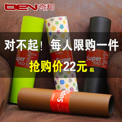 电脑暖手桌面发热板办公室鼠标加热学生保暖桌垫毯电热台板暖桌宝