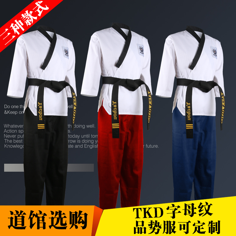 adult children Men and women section Tae Kwon Do Poomsae clothing train clothing clothes Coach clothing Costume Black Beltin the Sports/Yoga/Fitness/Fans supplies , Taekwondo/Wushu/Fight , Taekwondo , Tae Kwon Do category - from Buy2taobao.com to provide professional Taobao agent buy service