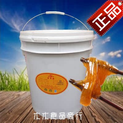 双桥麦芽糖 原装大桶装20kg 烧腊烧鸭烘焙原料保证正品在类目 零食/坚果/特产, 糖果零食/果冻/布丁, 糖果中 - 来自Buy2taobao.com提供专业的淘宝代购服务