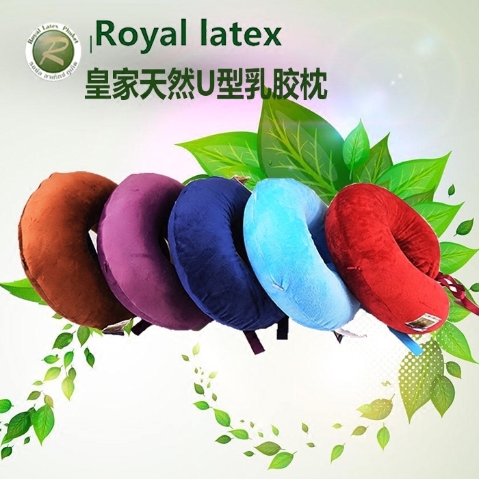 泰国皇家乳胶u型枕护脖子u型枕旅行枕u形枕头枕 颈枕u型 旅行枕在类目 床上用品, 枕头/枕芯/保健枕/颈椎枕中 - 来自Buy2taobao.com提供专业的淘宝代购服务