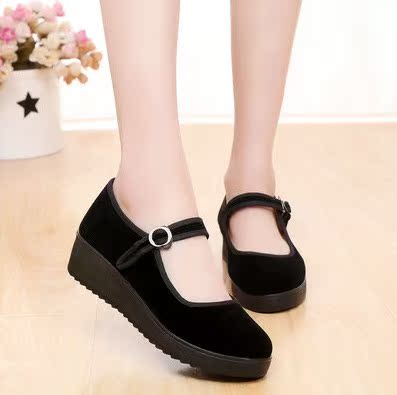 Women's Shoes Flat heel Single shoes hotel Etiquette Workwear soft sole Mom shoes Dancing shoes Black cloth shoesin the Men's Shoes, Boots category - from Buy2taobao.com to provide professional Taobao agent buy service