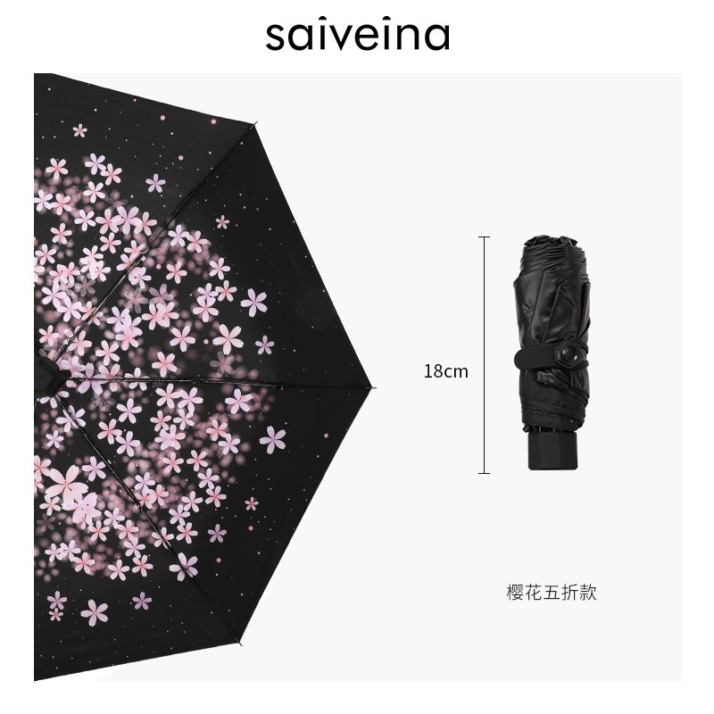 賽維納太陽傘女防曬upf50+防紫外線五折晴雨傘兩用小巧便攜遮陽傘在類目 居家日用, 傘/雨具/防雨/防潮, 傘中 - 來自Buy2taobao.com提供專業的淘寶代購服務