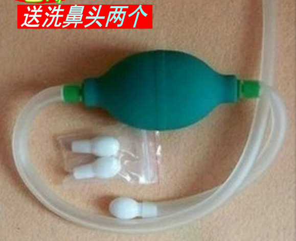 Lan Yun adult hold Bellows Nasal wash Neti pot children Nasal cavity Irrigator Nasal washin the Sports/Yoga/Fitness/Fans supplies , Yoga , Neti pot/Nasal wash salt category - from Buy2taobao.com to provide professional Taobao agent buy service