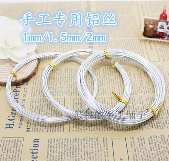 【墨叔家】人偶支撑,骨架专用铝丝1.0mm1.5mm2.0mm在类目 模玩/动漫/周边/cos/桌游, 模型制作工具/辅料耗材中 - 来自Buy2taobao.com提供专业的淘宝代购服务