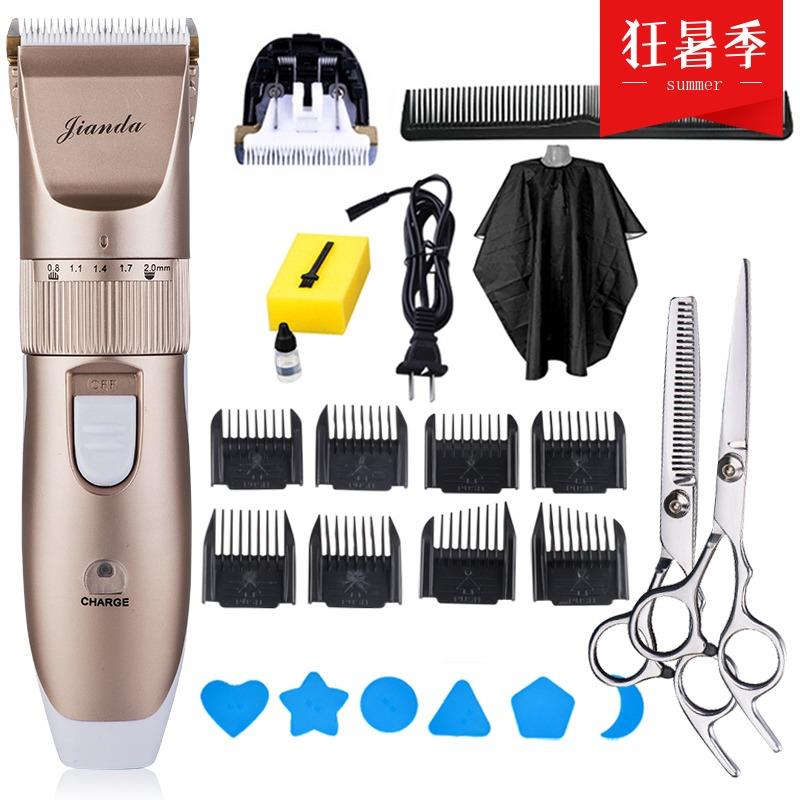 .Barber Clipper adult household Hair charge children Clippers Electric scissors Artifactin the Personal Care/Health/Massage equipment , Hair Tool , Barber category - from Buy2taobao.com to provide professional Taobao agent buy service