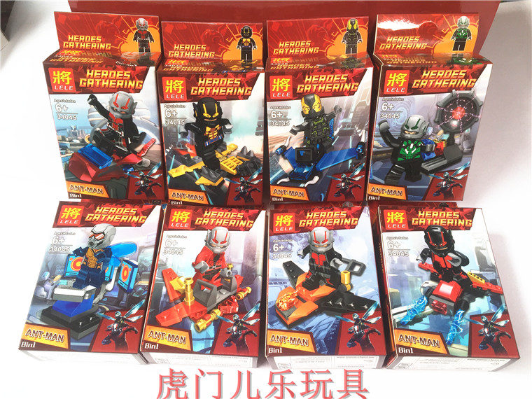 复仇者联盟超级英雄无限战争蚁人黑豹钢铁侠儿童益智积木人仔玩具|ruв категории плесень играть/Аниме/вокруг/cos/настольные игры, достигает/Мека модели/робот/деформации, Другие сборки/сборки модели - от Buy2taobao.com для оказания профессиональной услуги покупки агента Taobao