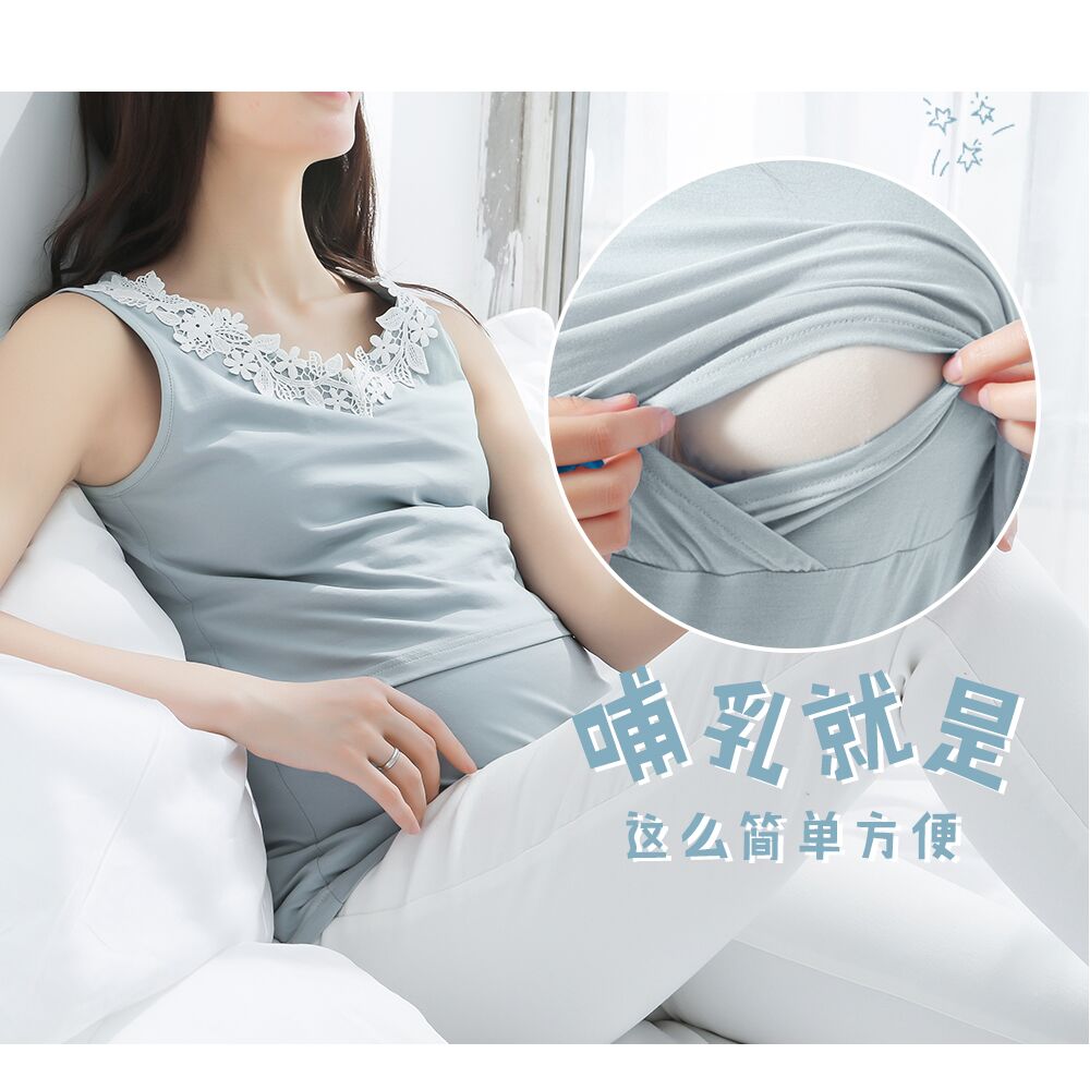 哺乳背心棉孕妇吊带内衣外出夏季打底衫喂奶衣产后薄款哺乳衣上衣|ruв категории Всё для беременных и кормящих, дом одежды/кормления./осень белье, грудные подтяжки - от Buy2taobao.com для оказания профессиональной услуги покупки агента Taobao