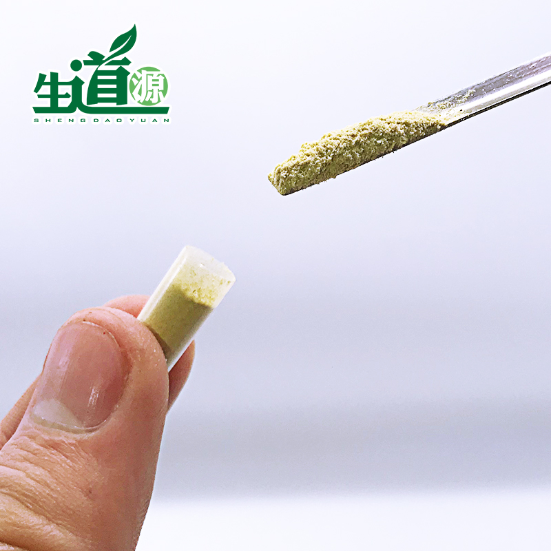 装药粉工具 装药小勺 装药套装 装粉勺在类目 尿片/洗护/喂哺/推车床, 水杯/餐具/研磨/附件, 喂药器中 - 来自Buy2taobao.com提供专业的淘宝代购服务