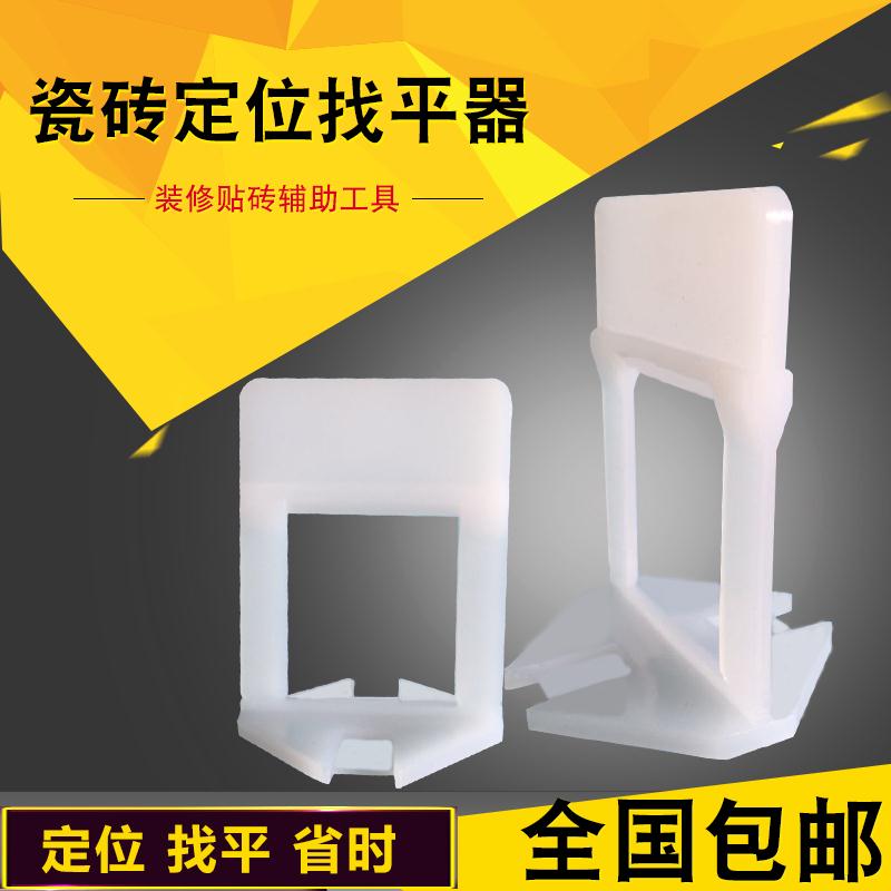 瓷砖找平器 贴瓷砖辅助工具 瓷砖定位器 调平器 铺砖找平 楔子在类目 基础建材, 配件专区, 贴砖配件, 十字卡中 - 来自Buy2taobao.com提供专业的淘宝代购服务